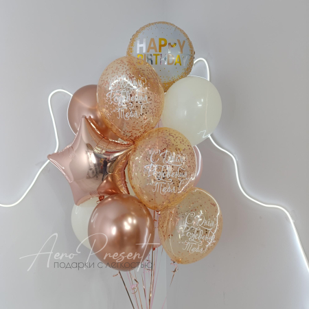 Набор шаров "Голд Роуз"